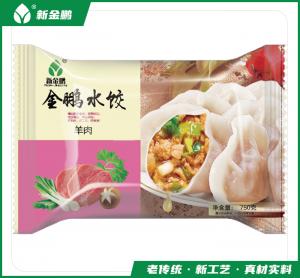 羊肉水饺