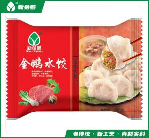猪肉大葱