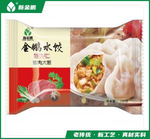 猪肉大葱