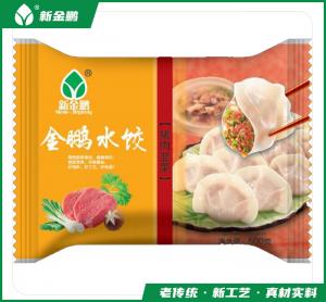 猪肉大葱