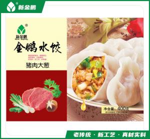 猪肉大葱