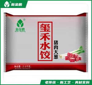 猪肉大葱