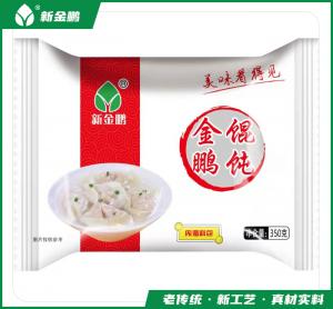 馄饨