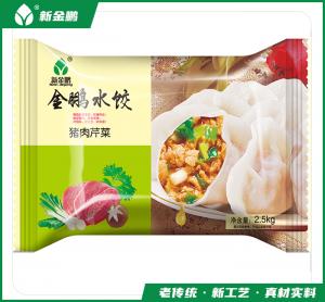 猪肉芹菜