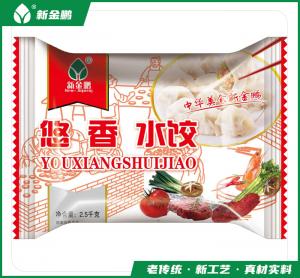 悠香水饺